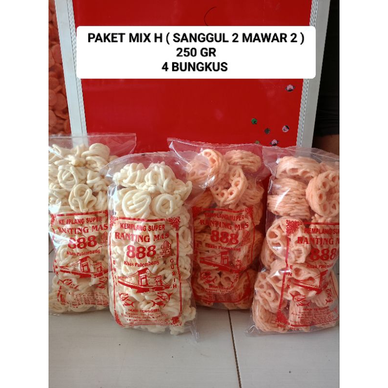 

PAKET MIX H ( SANGGUL 2 MAWAR UDANG 2 ) KERUPUK MAWAR UDANG SPESIAL KERUPUK SANGGUL IKAN TENGGIRI PREMIUM