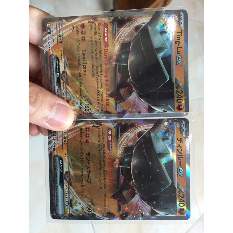 KARTU POKEMON TING LU ex RR INDONESIA DAN JAPAN HOLO