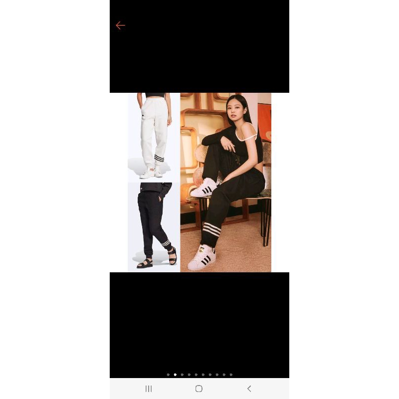 ADICOLOR NEUCLASSICS JOGGERS