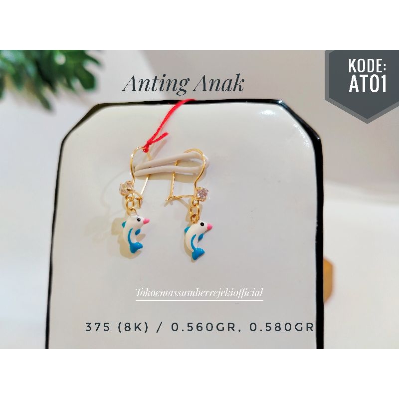 anting / anting anak / anak anak 375 / anting anak 8k /anting anak emas /anting anak emas 375 /antin