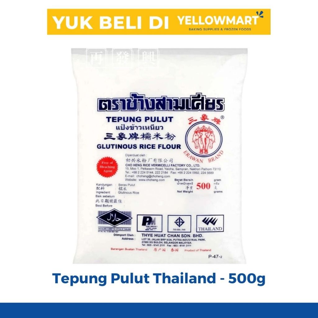 

Tepung Pulut Thailand - Tepung Ketan Thailand Cap Gajah 500gr