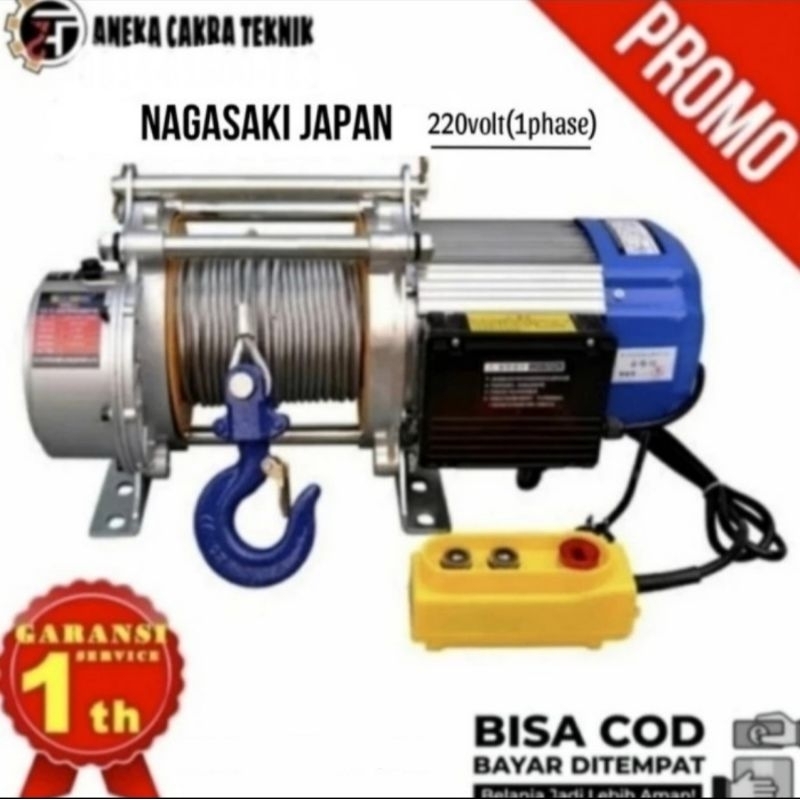 Electric Hoist Mini 1200kg X 60 Meter Nagasaki Japan.