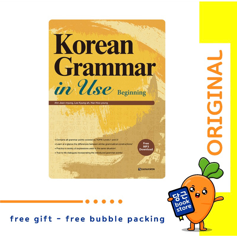 Korean Grammar in Use Beginning. Bahasa Korea