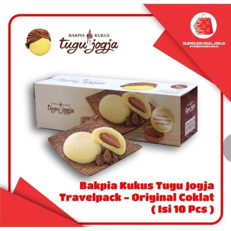 

Bakpia Kukus tugu jogja rasa cokelat