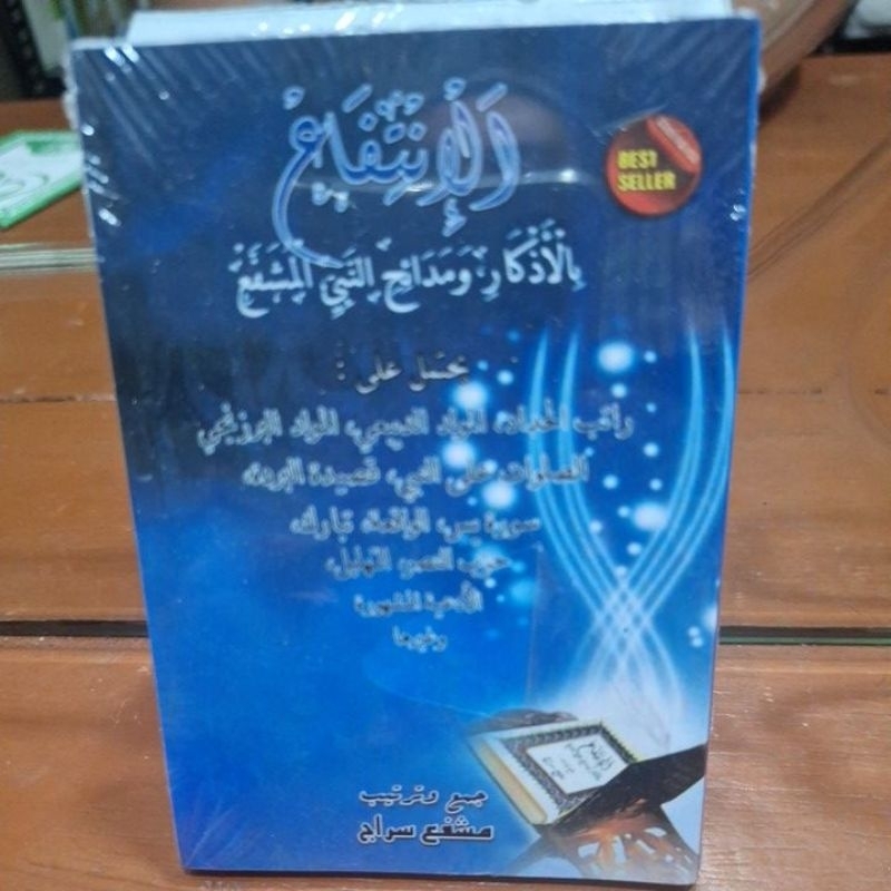 Buku Dzikir Al Intifa' Saku Kitab Do'a Do'a Wirid dan Burdah Do'a Tahajud Hizib Buku Yasin