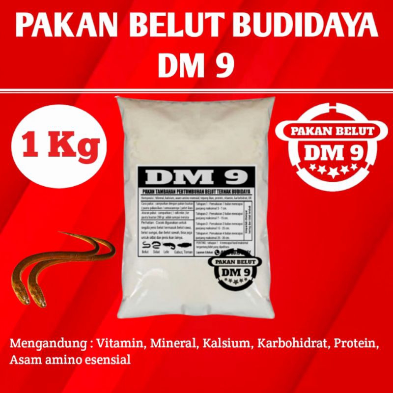 DM 9 pakan tambahan ternak belut bibit Sawa,sungai,rawa 1kg media air bersih