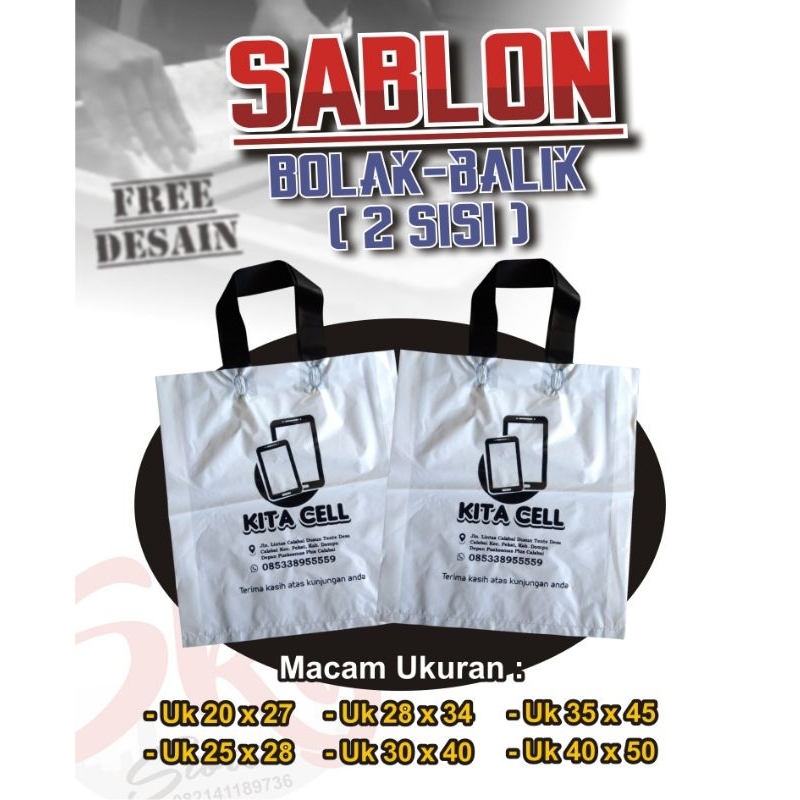 Sablon kresek bolak-balik/Sablon tas kresek/Sablon custom/Sablon kresek murah