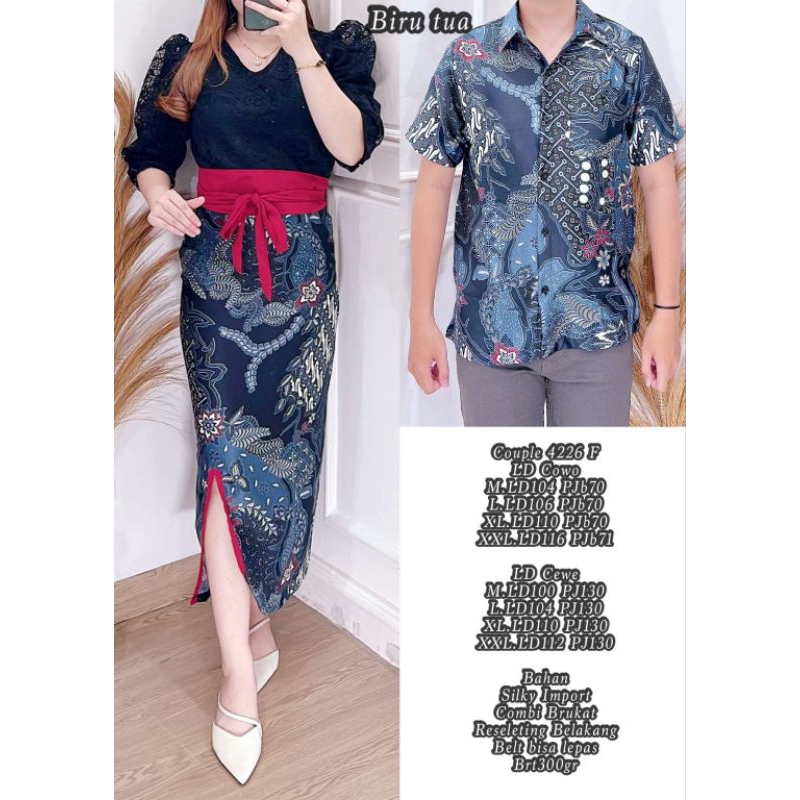 setelan rok couple / setrok couple batik brukat / set pakaian keluarga