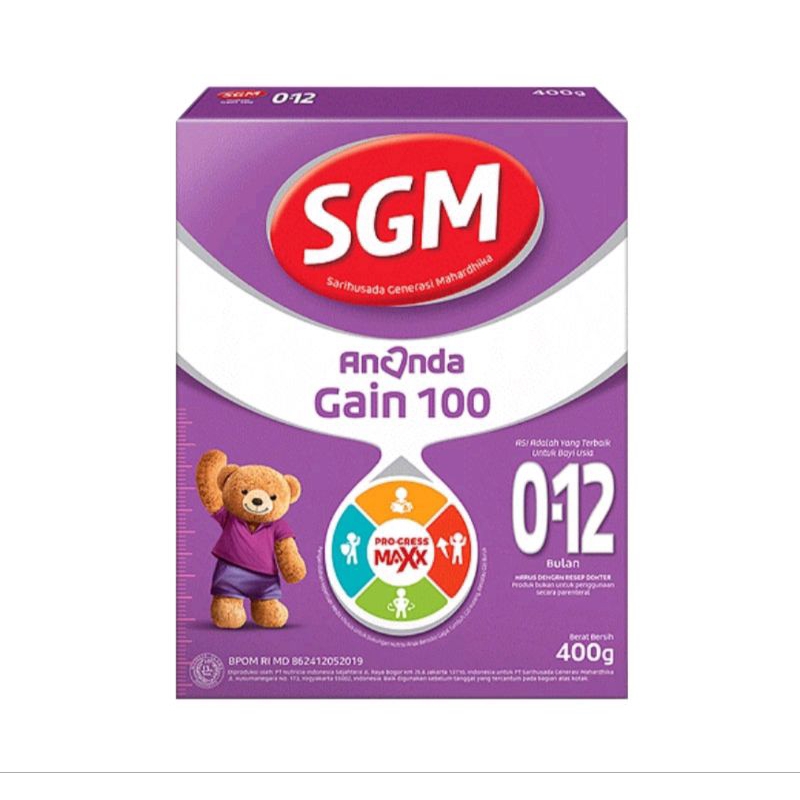 sgm gain 100 sgm gain optigrow