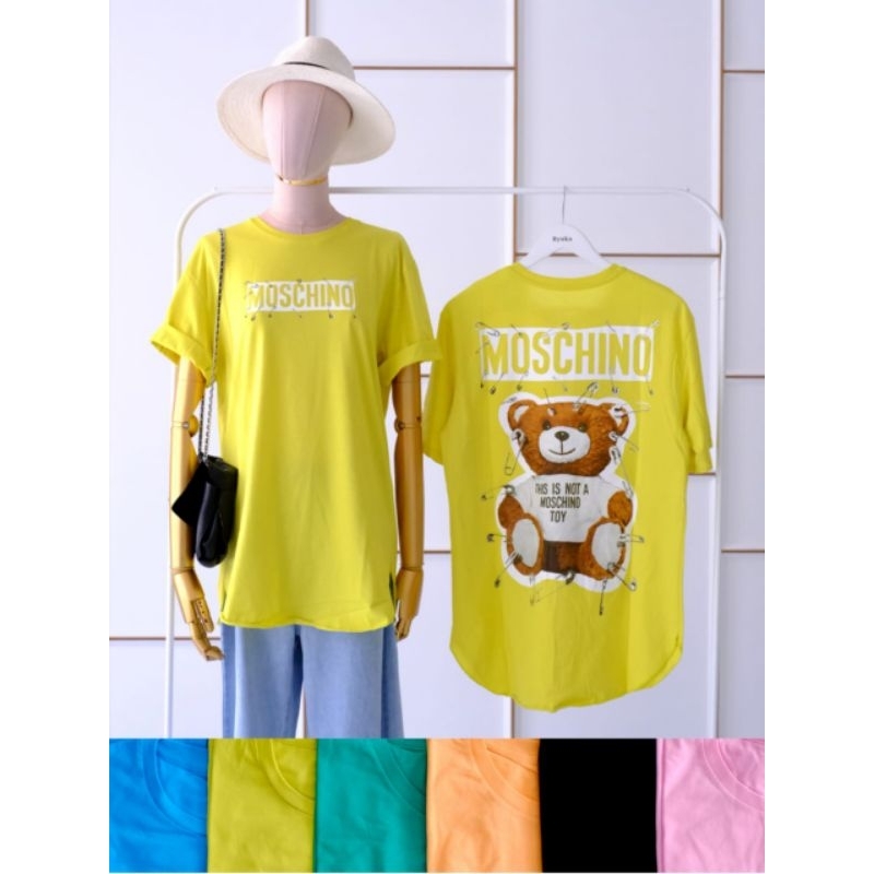 Kaos Ryuka Oval Moschi