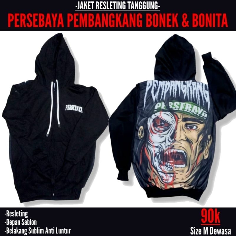 (BONEK) JAKET ANAK ZIPPER PERSEBAYA TERMURAH-JAKET HOODIE PERSEBAYA