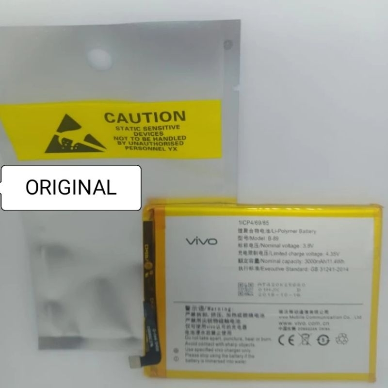 Baterai Vivo X6 plus  Vivo X6 +. B-89