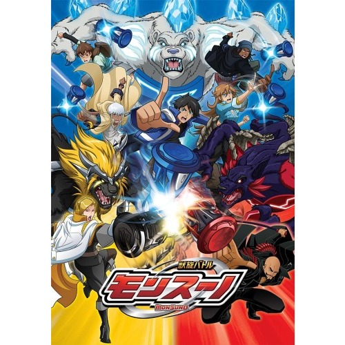 [ Anime 2012 ] Juusen Battle Monsuno