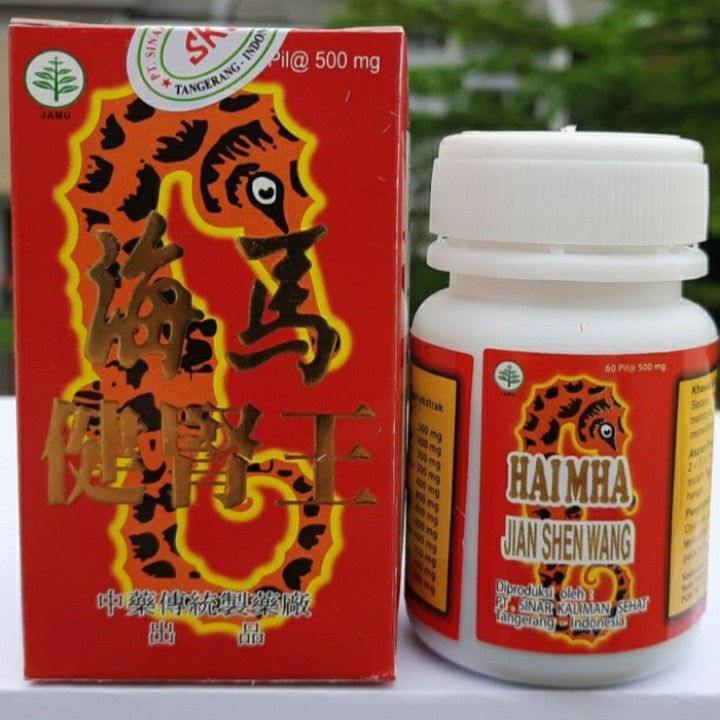 Kapsul Ekstrak Kuda Laut 60 pil Menambah Stamina Pria Menguatkan Ginjal POM original