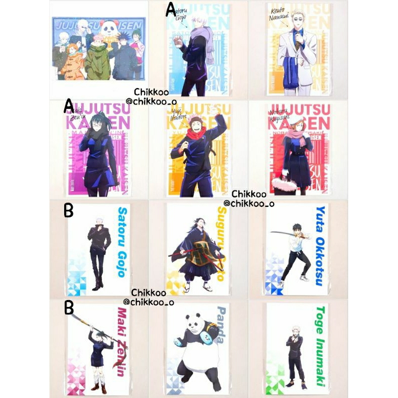 Jujutsu Kaisen Chara Postcard