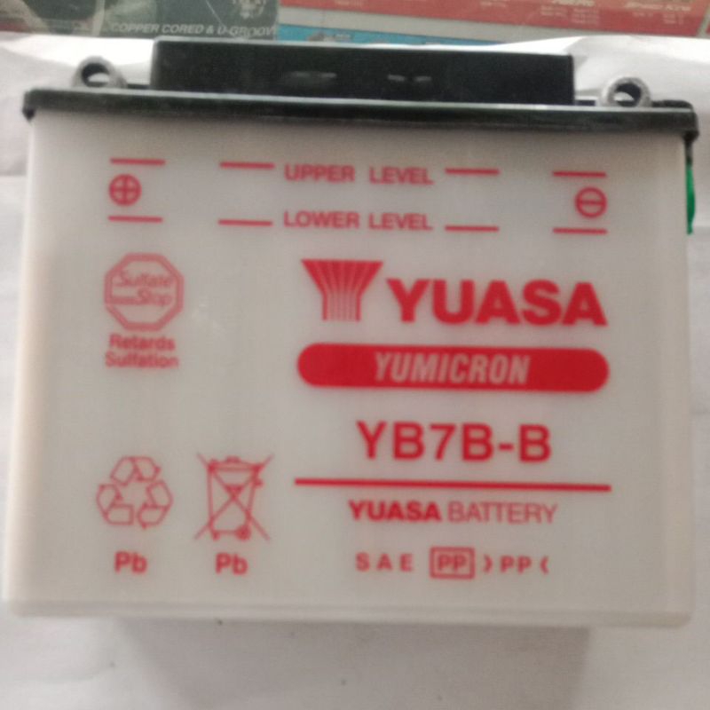 Aki Yuasa YB7B-B