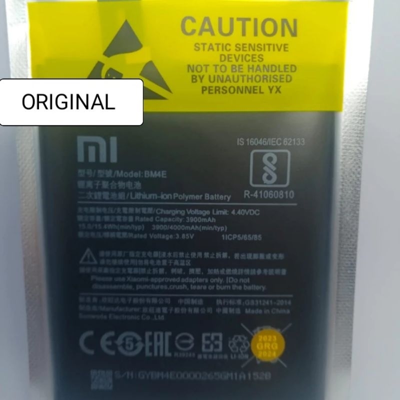 baterai xiaomi Poco phone F1  BM4E  baterai batere battery xiaomi BM 4E Poco phone F1