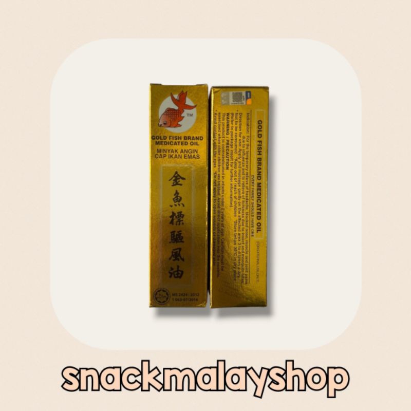 Minyak angin cap ikan mas 52ml