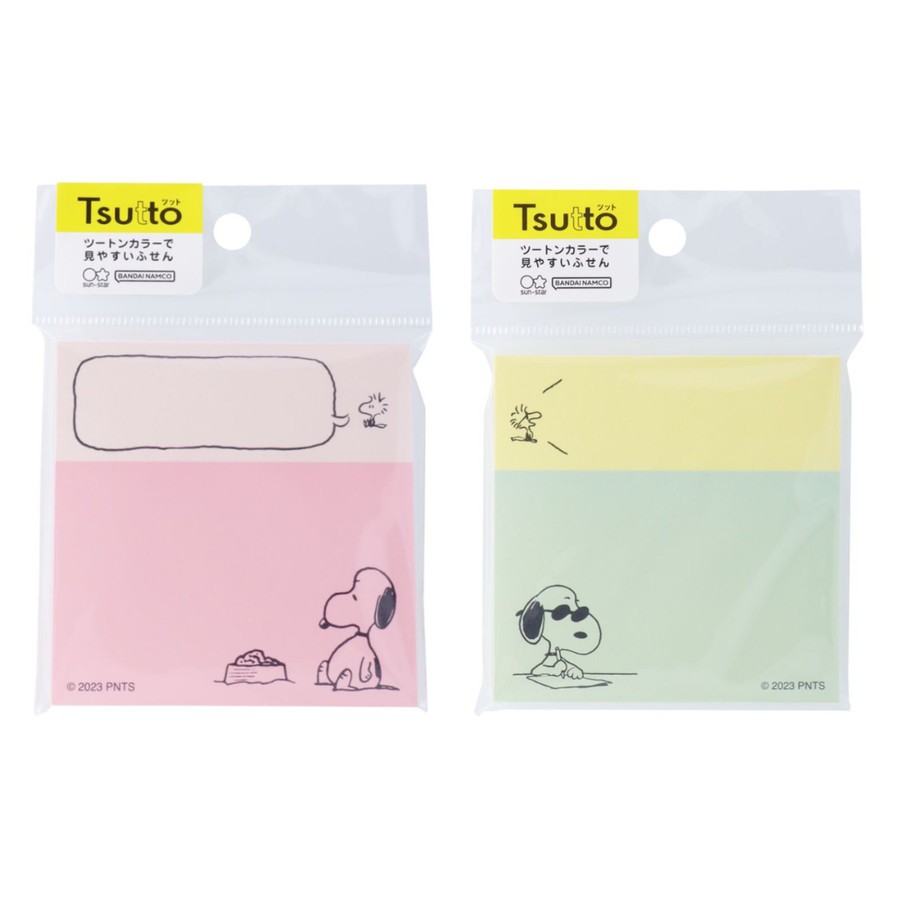 

Tsutto Sticky Note Snoopy Comic Dual Color Note Memo Limited Edition