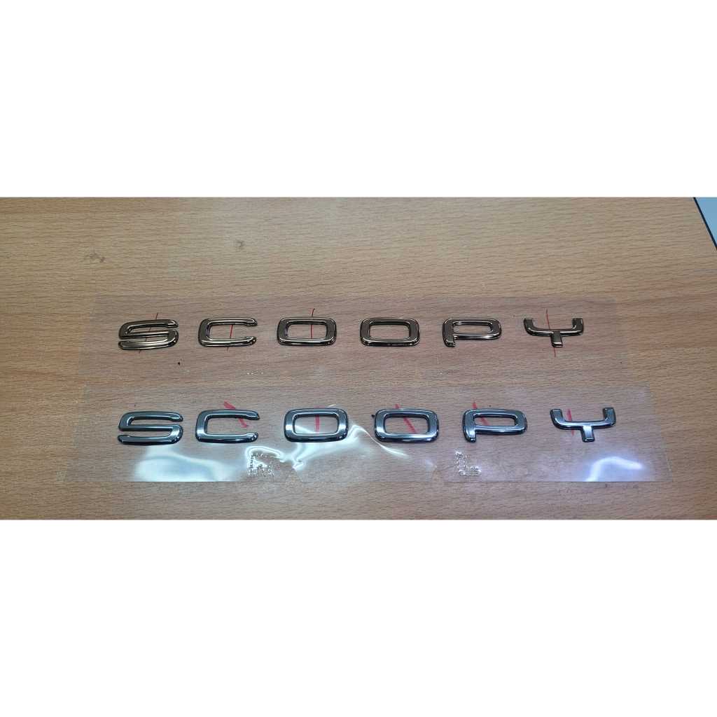 EMBLEM SCOOPY NEW 2021-Emblem scoopy