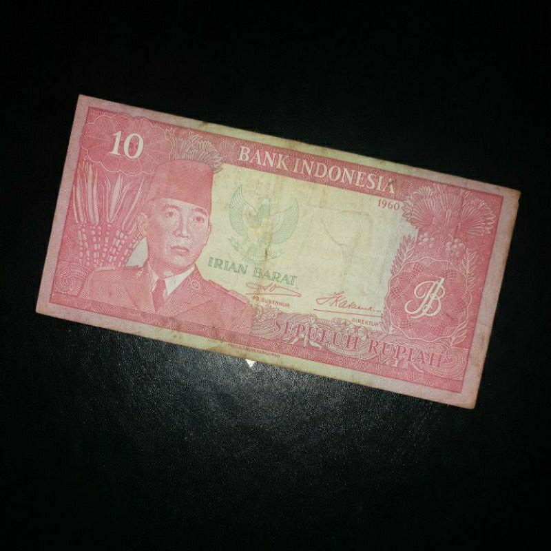 Uang Kuno Sukarno Irian Barat (IRBA) Pecahan 10 Rupiah
