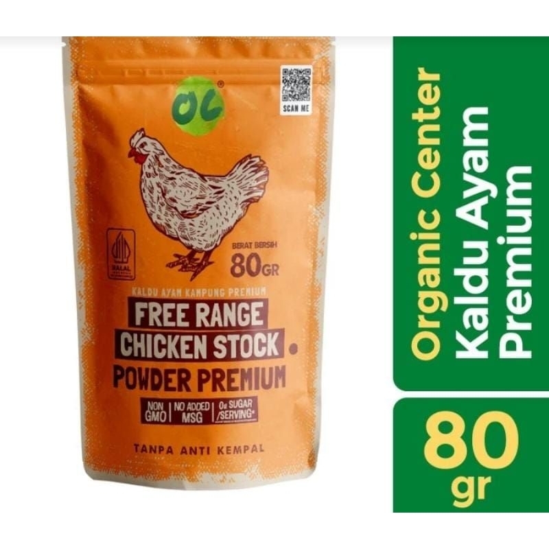 

kaldu ayam premium organic center 80 gram