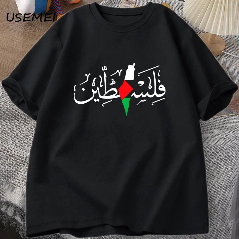 Kaos Palestina Pria Lengan Pendek Kaos Palestina Anak Lengan Panjang Indonesia Kaos Palestina Wanita