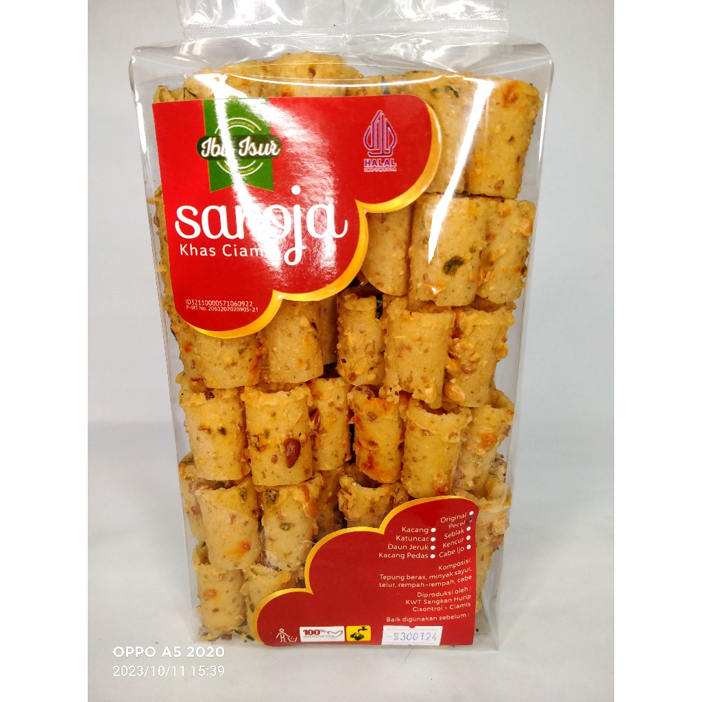 SAROJA IBU ISUR- SAROJA KHAS CIAMIS/ SAROJA GURIH RENYAH