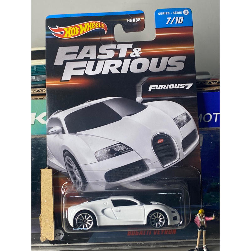 Bugatti Veyron Fast&Furious