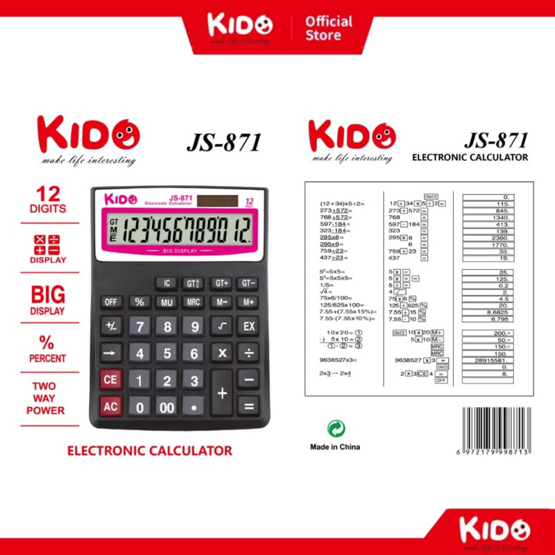 

Kalkulator Calculator KIDO JS-871 12Digits