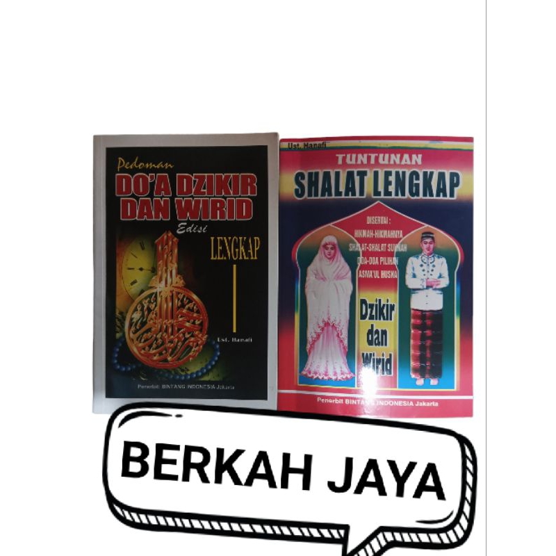 

PAKET 2 BUKU TUNTUNAN SHOLAT DAN DOA DZIKIR & WIRID