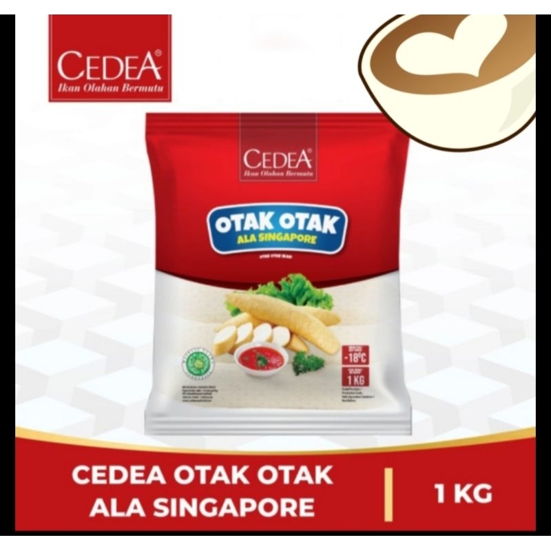 

OTAK OTAK SINGAPORE. OTAK OTAK SINGAPUR. OTAK OTAK