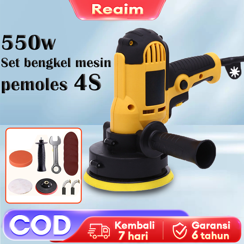 Reaim 400W Polisher Machine   Mesin Polisher   Mesin Poles multiguna  Mesin Polisher Poles Body Kendaraan Mobil Motor  Mesin Pengkilap-Mesin Polisher mesin bor