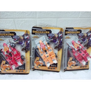 MAINAN ROBOT ANAK DEFORMATION DINOSAURUS KODE 9926B TERLARIS
