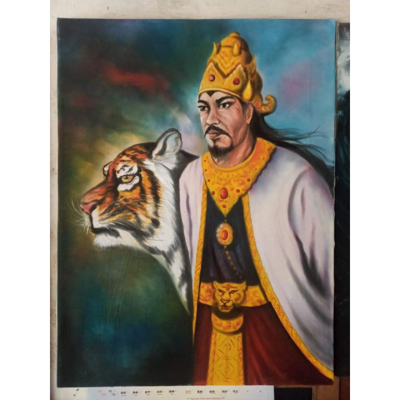 lukisan prabu siliwangi