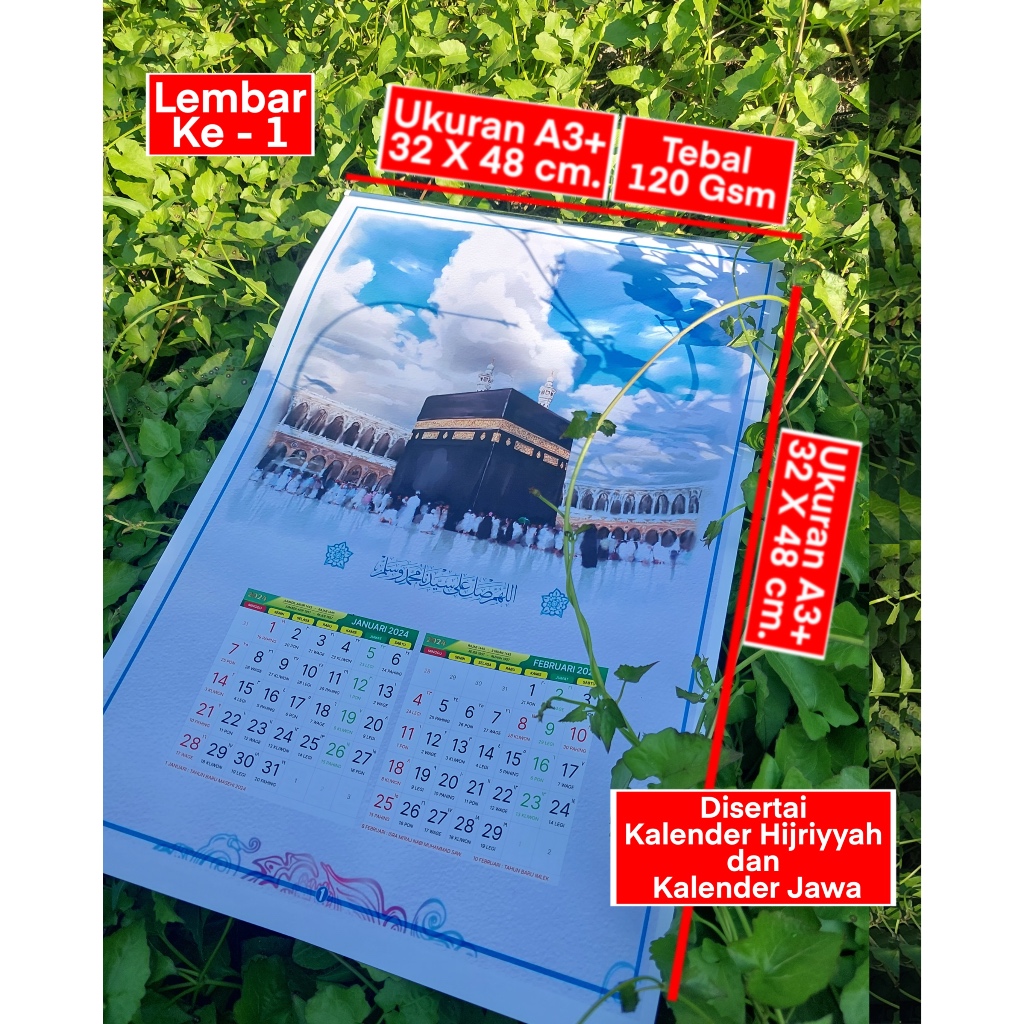 

(6 Lembar) Kalender 2024 Masjidil Haram A3+. ( 32x48cm )