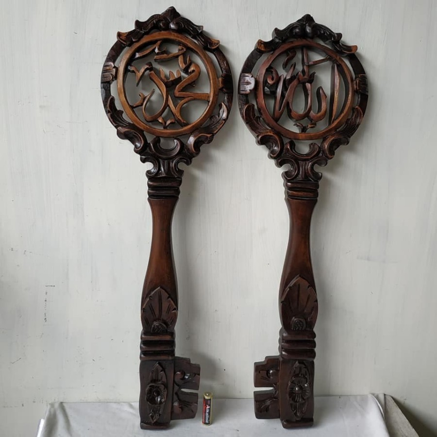 Pajangan Dinding Sepasang Ukiran Kaligrafi bentuk Kunci
