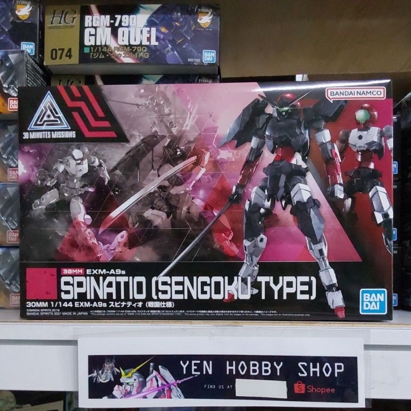 GUNDAM 30MM SPINATIO SENGOKU TYPE 61551 [ORIGINAL BANDAI]