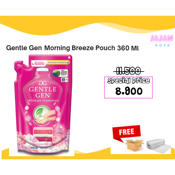 Gentle Gen French Peony Pouch 360 ml