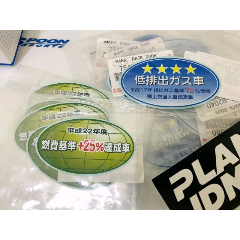 Sticker stiker Emisi JDM stiker CBU jepang japan