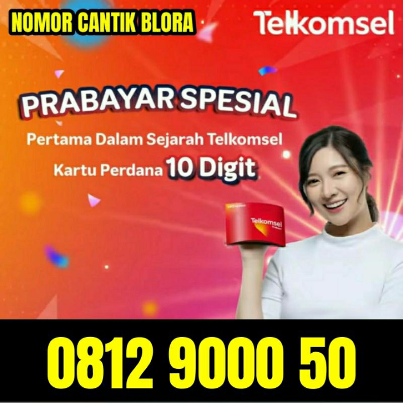 Nomor Cantik Telkomsel 10 DIGIT - Nomor Cantik Simpati 10 DIGIT - Nomor Cantik Telkomsel Simpati 10 