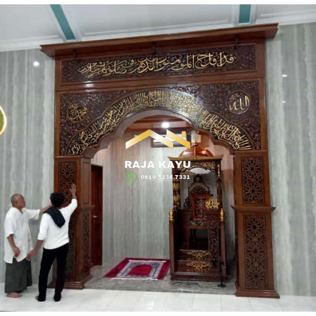 mihrab masjid ukir kaligrafi kayu jati