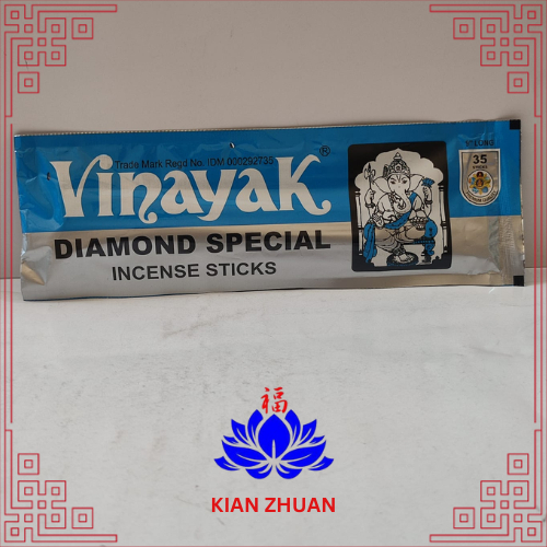 Vinayak Diamond Spesial Incense Sticks