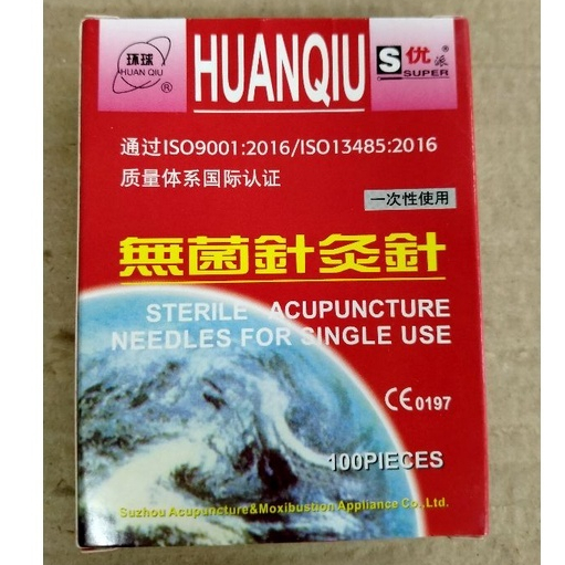 Jarum Akupuntur HuanQiu 0.30x40mm(1.5 cun) / Acupunture Needle / 0.30x40mm(1.5 cun) kasar Tanpa Pentol