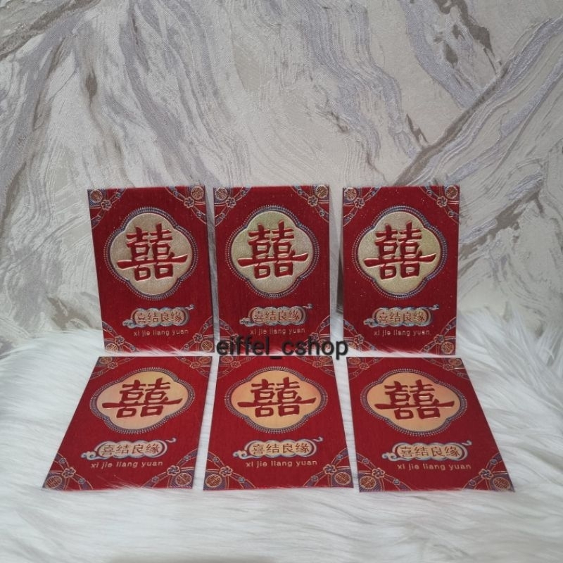 

ANGPAO WEDDING PREMIUM KECIL