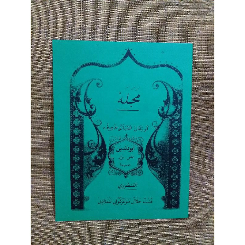 Kitab majalah bahasa sunda tukilan gentur