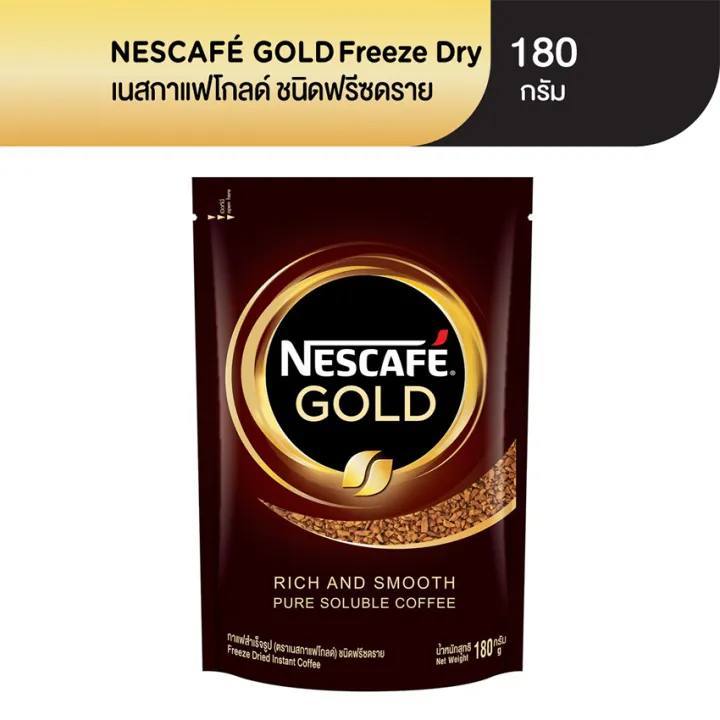 

Nescafe instant coffee gold rich and smooth 100 gr