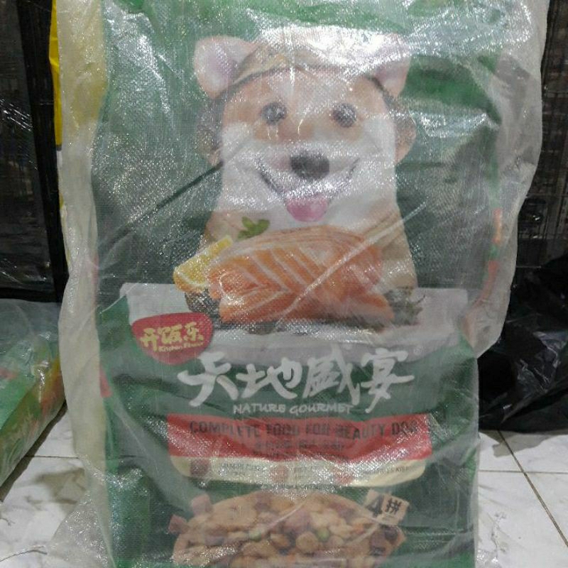 kitchen Flavour Dog Food 10kg Nature Gourmet Salmon Beauty