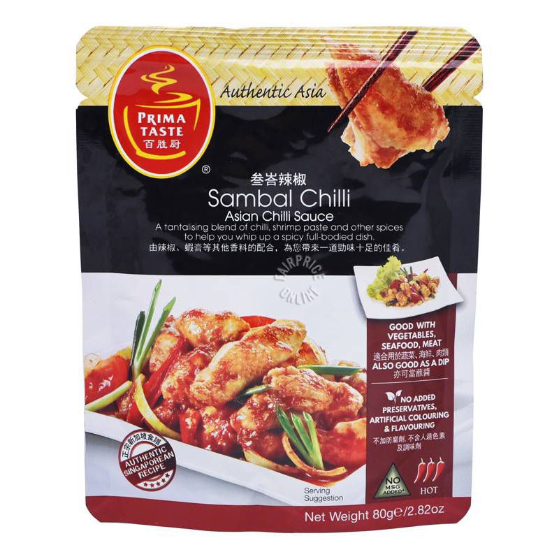 

SAMBAL ASIA MANTUL Prima Taste Sauce - Sambal Chili (Asian Chill)80g
