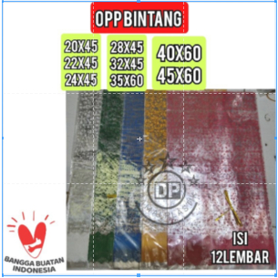 

Opp Bintang Souvenir 24x45 Opp Flower Opp Plastik Ulang Tahun Plastik Kado